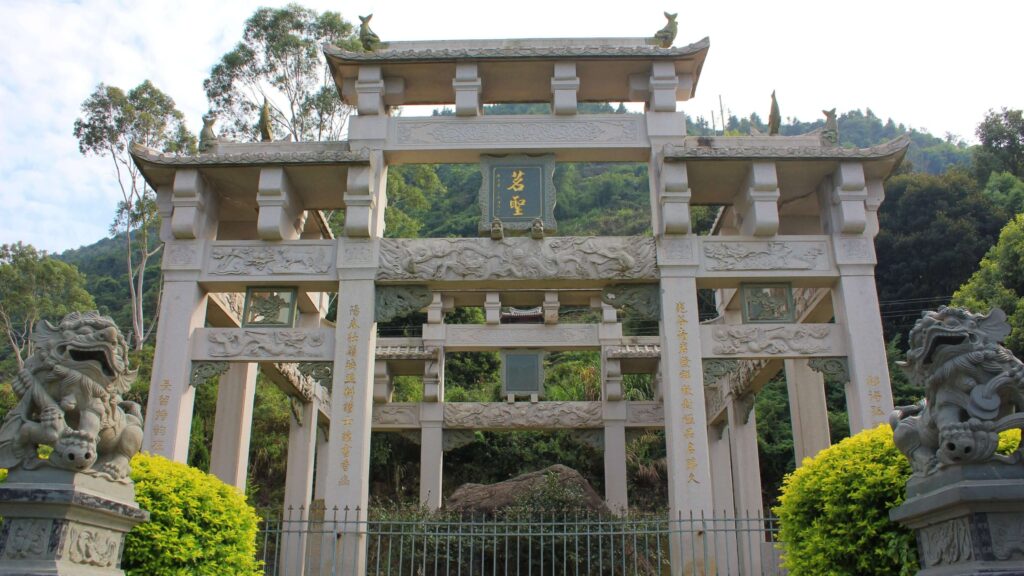 Chinese structure surrounding Tie Guan Yin Mother Tea Bush at Xiping village