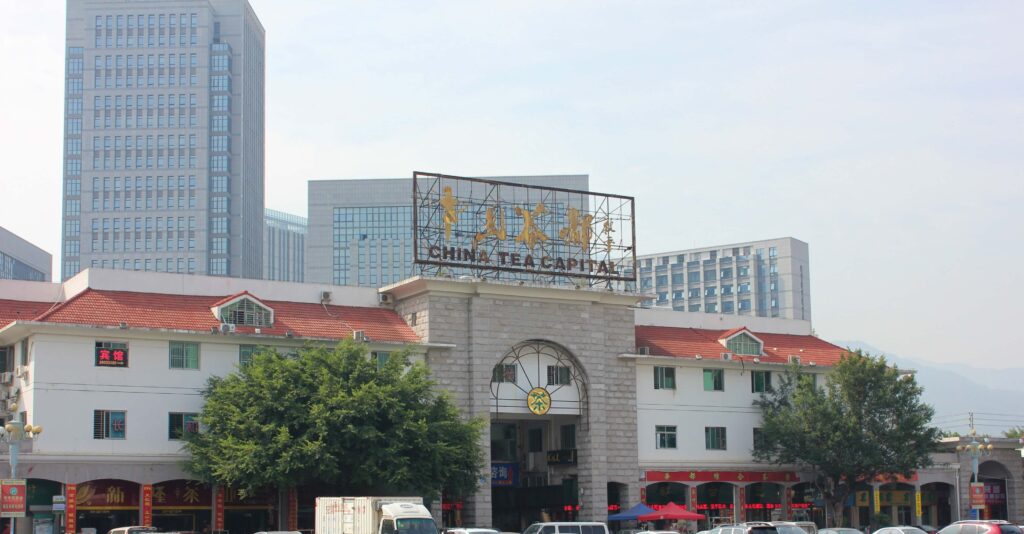 China Tea Capital tea market exterior