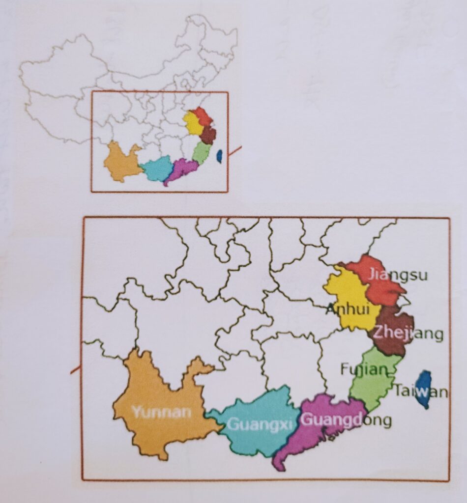 Regionality of Oolong Map map of China and Taiwan showing oolong tea producing regions