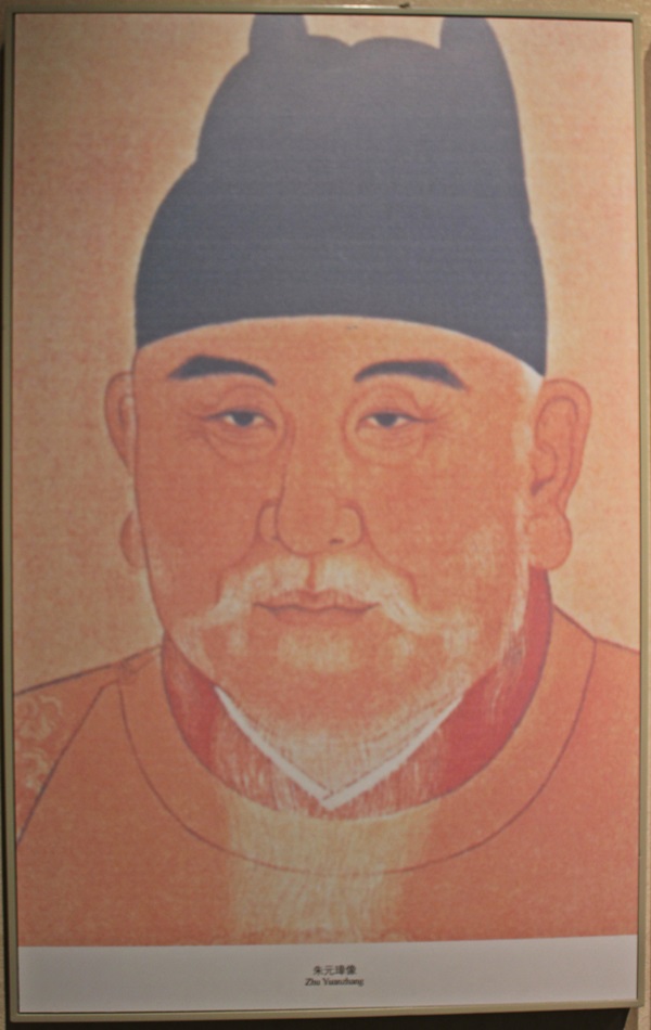 Emperor Zhu Yuanchang