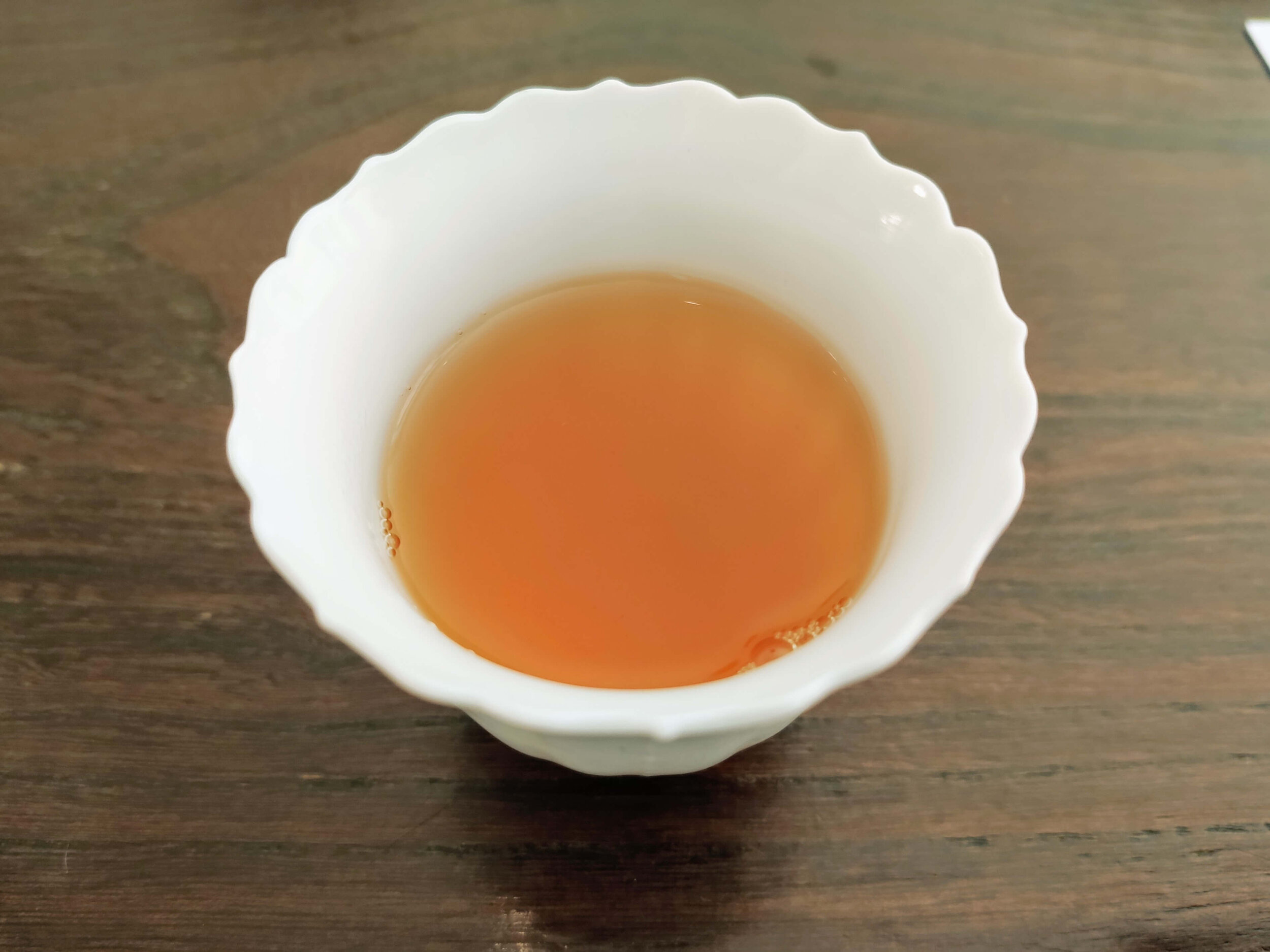 Bai Rui Xiang Liquor.jpg