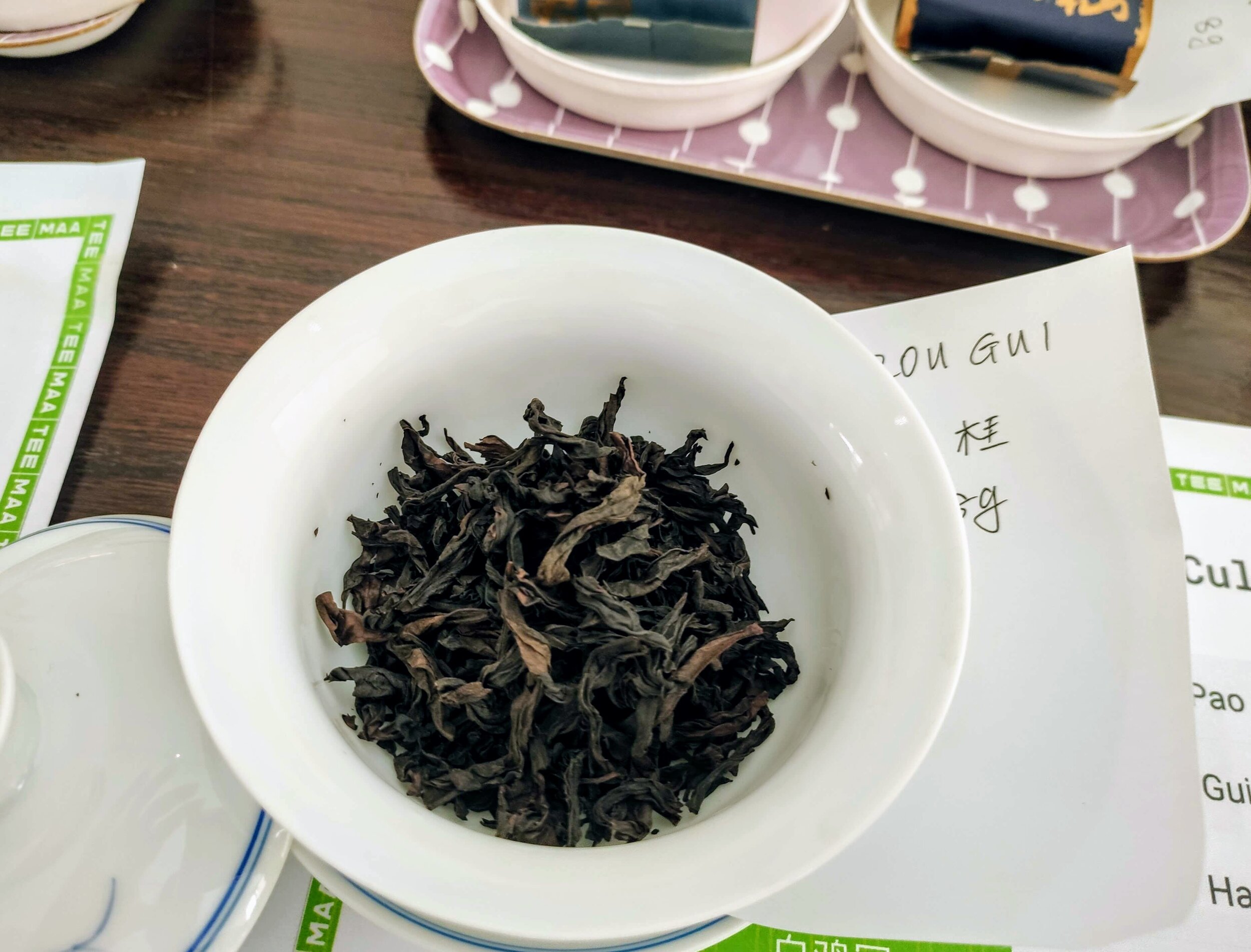 Rou Gui Dry.jpg